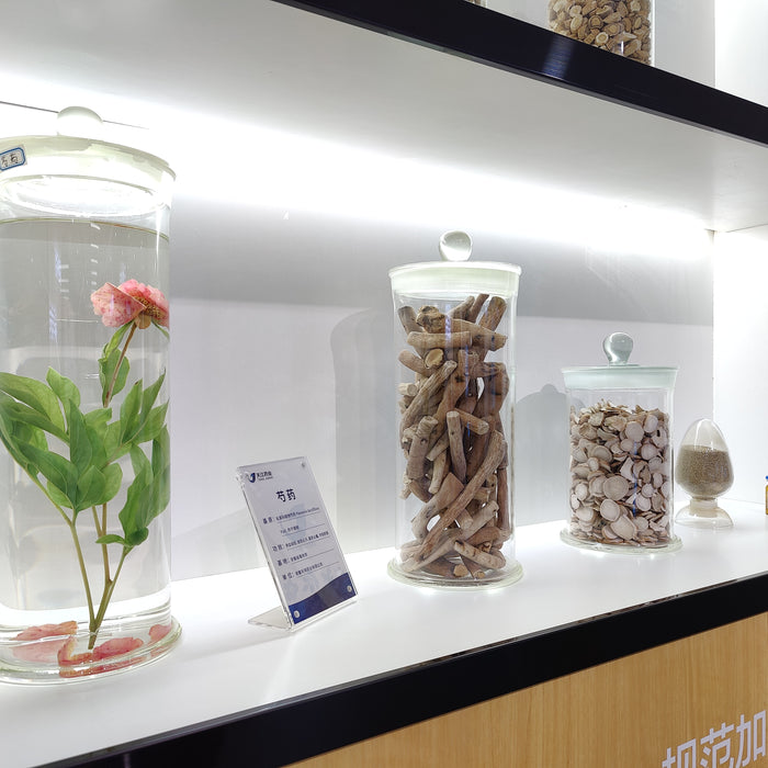 Chinese herbal medicine