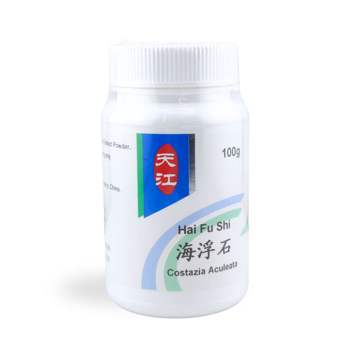 Hai Fu Shi 海浮石