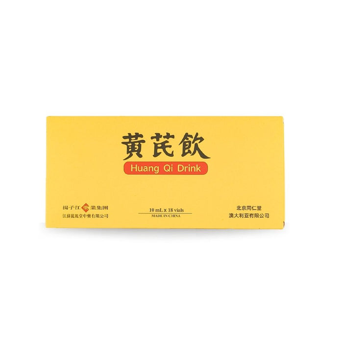 Huang Qi Drink 黄芪饮