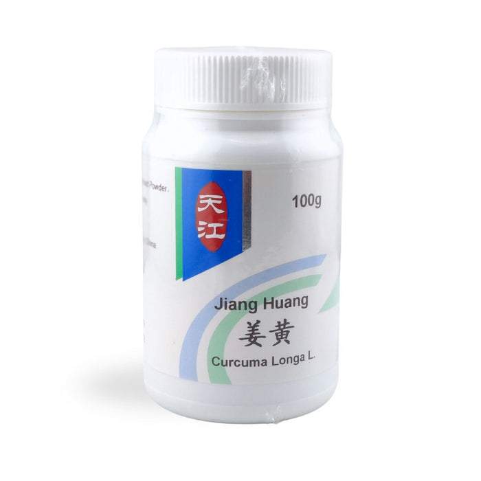 Jiang Huang 姜黄