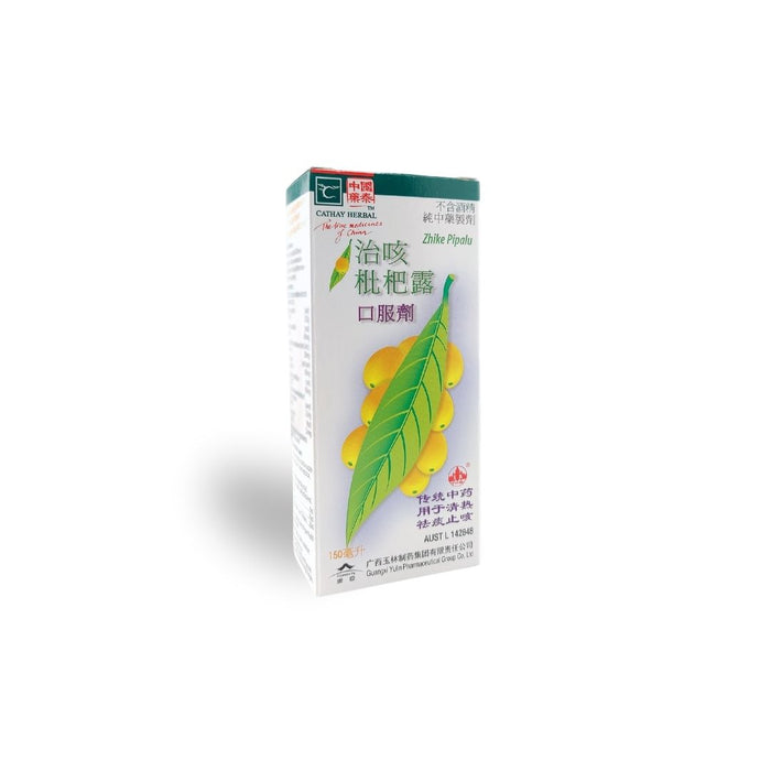 Loquat leaf cough syrup (Zhi ke pi pa lu)