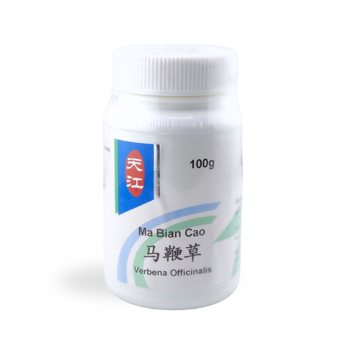 Ma Bian Cao 马鞭草