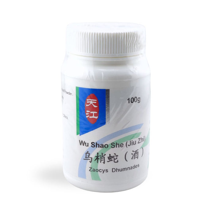 Wu Shao She (Jiu) 乌梢蛇(酒)