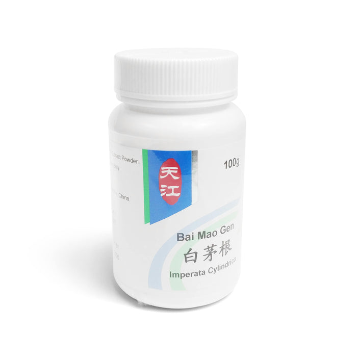 Bai Mao Gen 白茅根