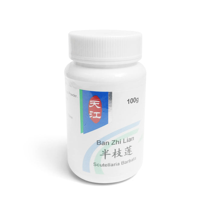 Ban Zhi Lian 半枝莲