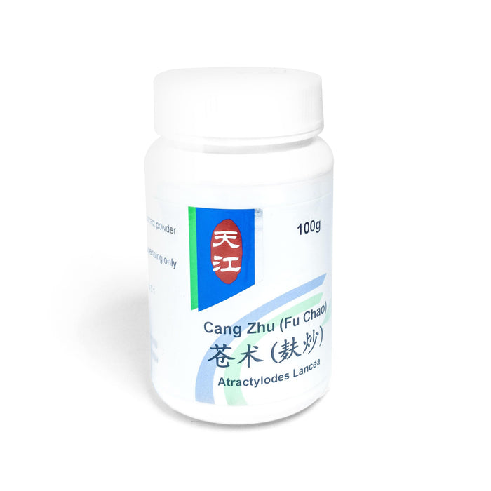 Cang Zhu (Chao) 苍术 (炒)