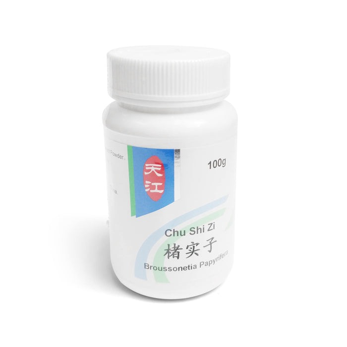 Chu Shi Zi 楮实子