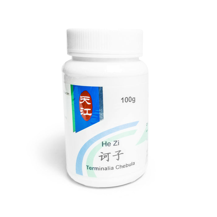 He Zi 诃子