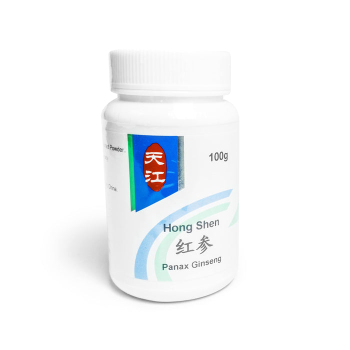 Hong Shen / Ren Shen (Hong) 人参(红)