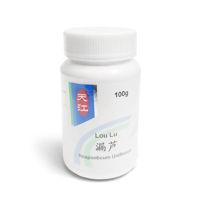 Lou Lu 漏芦