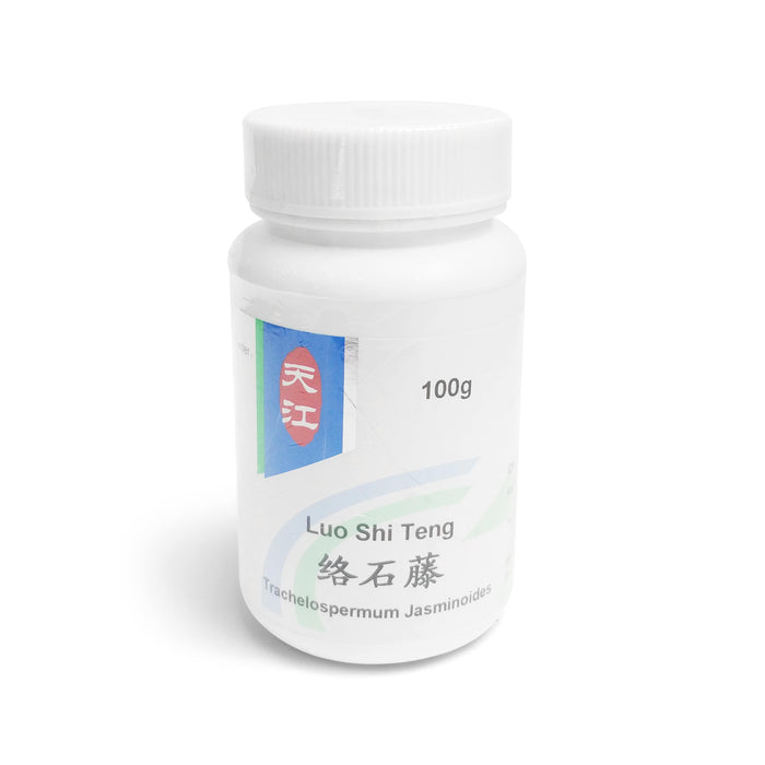 Luo Shi Teng 落石藤