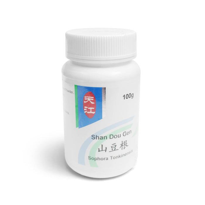 Shan Dou Gen 山豆根