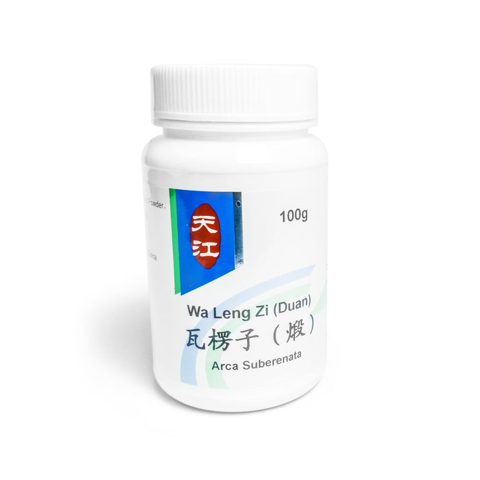 Wa Leng Zi (Duan) 煅瓦楞子