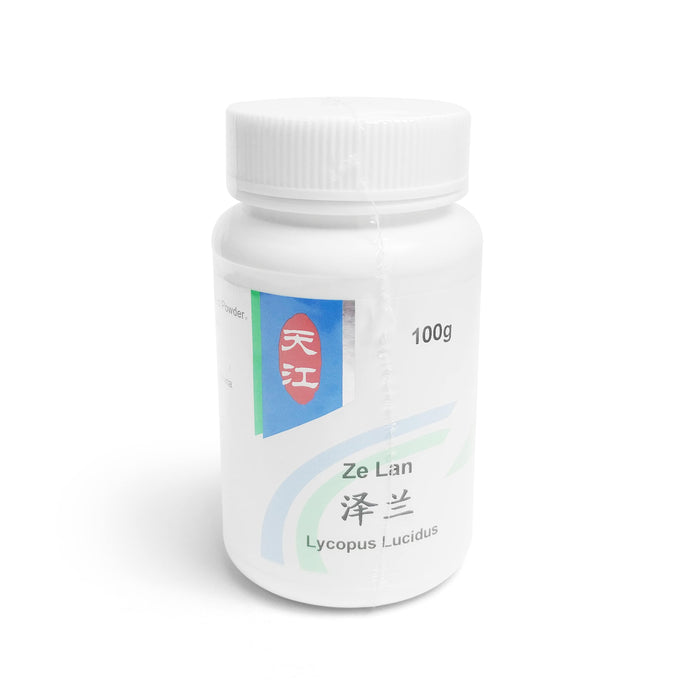 Ze Lan 泽兰