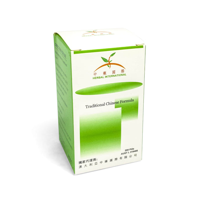 黄连解毒汤