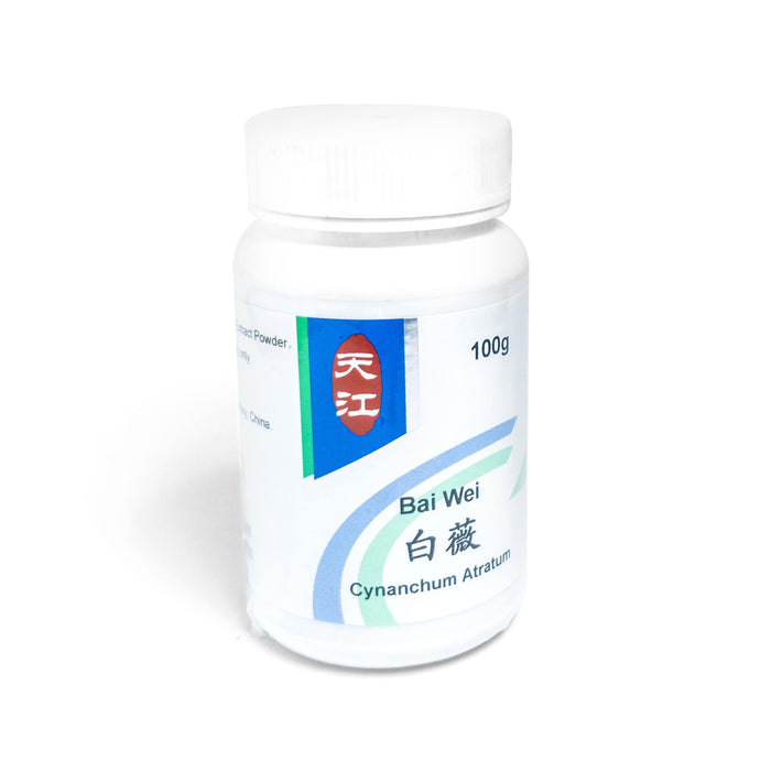 Bai Wei 白薇
