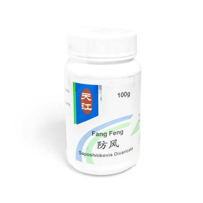 Fang Feng 防风
