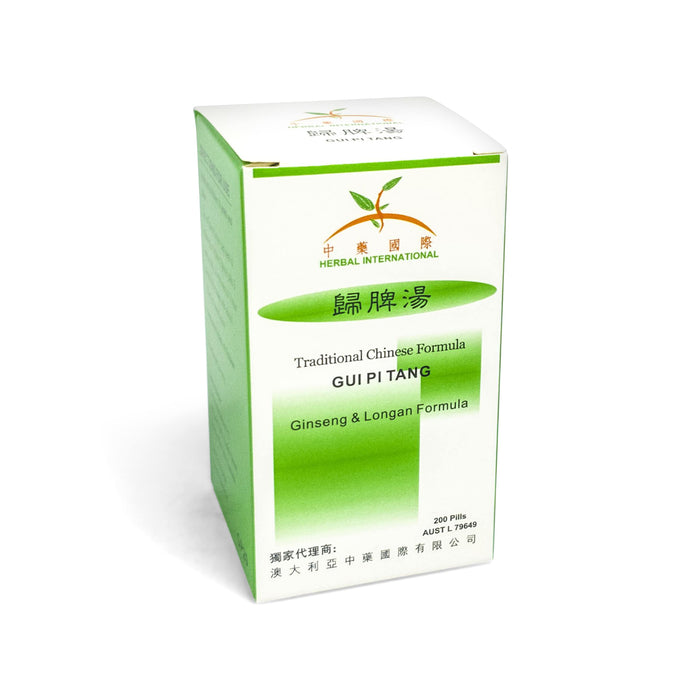 Gui Pi Tang 归脾汤