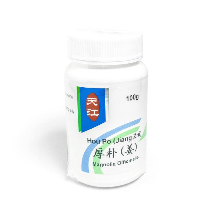 Hou Po (Jiang) 厚朴(姜)