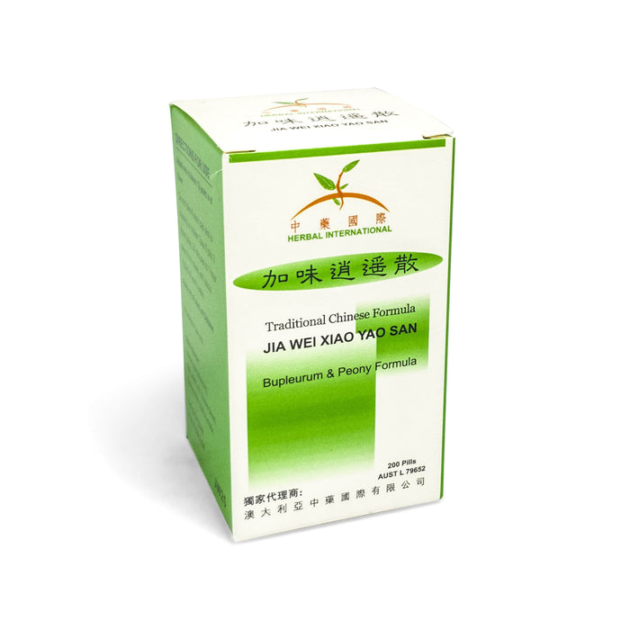 Jia Wei Xiao Yao Wan 加味逍遥散