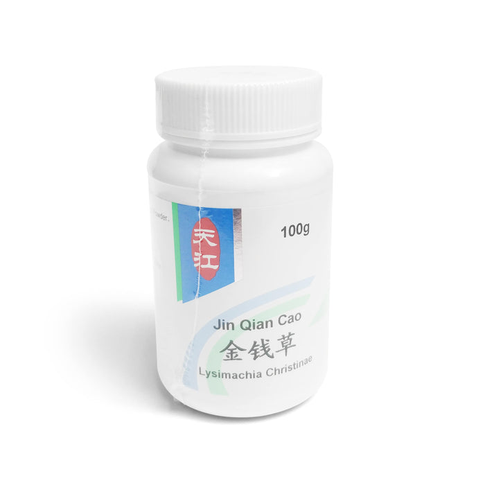 Jin Qian Cao 金钱草