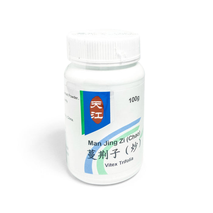 Man Jing Zi (Chao) 蔓荆子(炒)