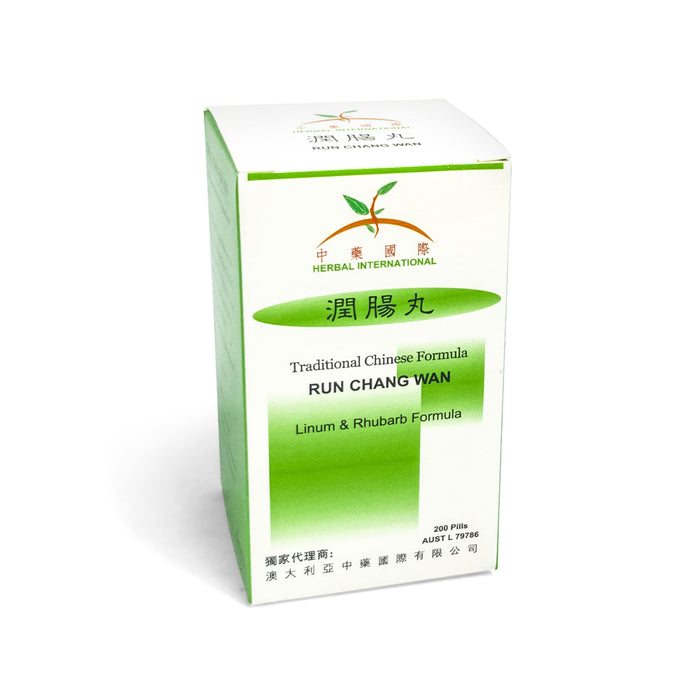 Run Chang Wan 润肠丸