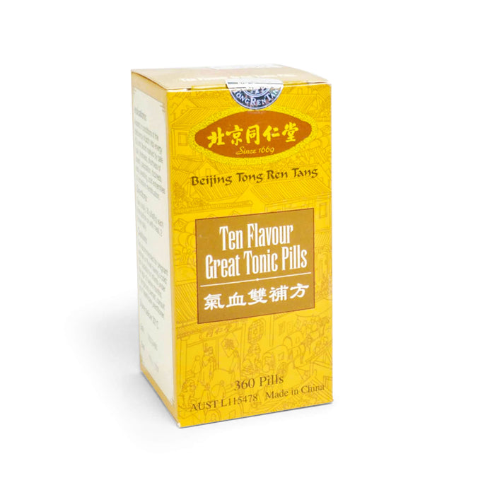 Ten Flavour Great Tonic Pill 气血双补方(十全大补丸)