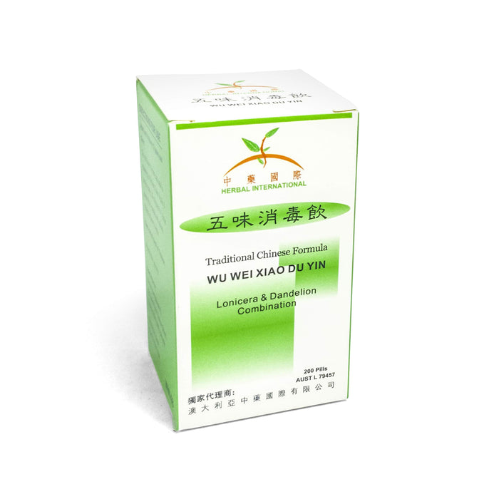 Wu Wei Xiao Du Yin 五味消毒饮