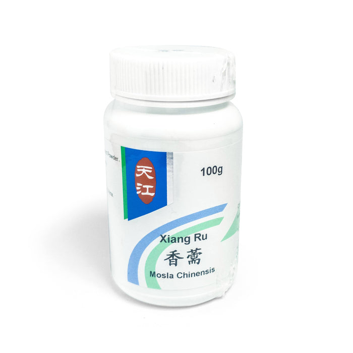 Xiang Ru 香薷