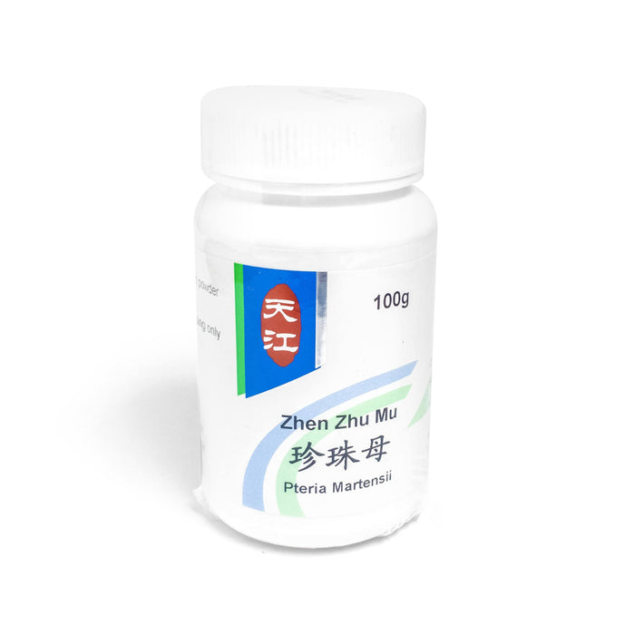 Zhen Zhu Mu 珍珠母