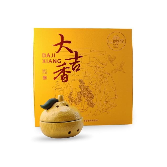 Fortune Incense sticks 大吉香零