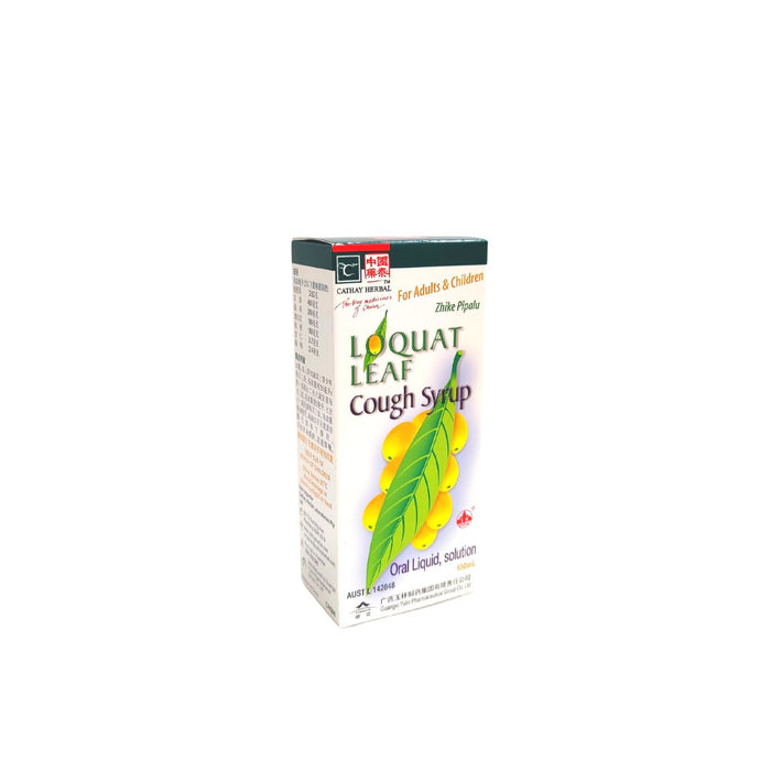 Loquat leaf cough syrup (Zhi ke pi pa lu)