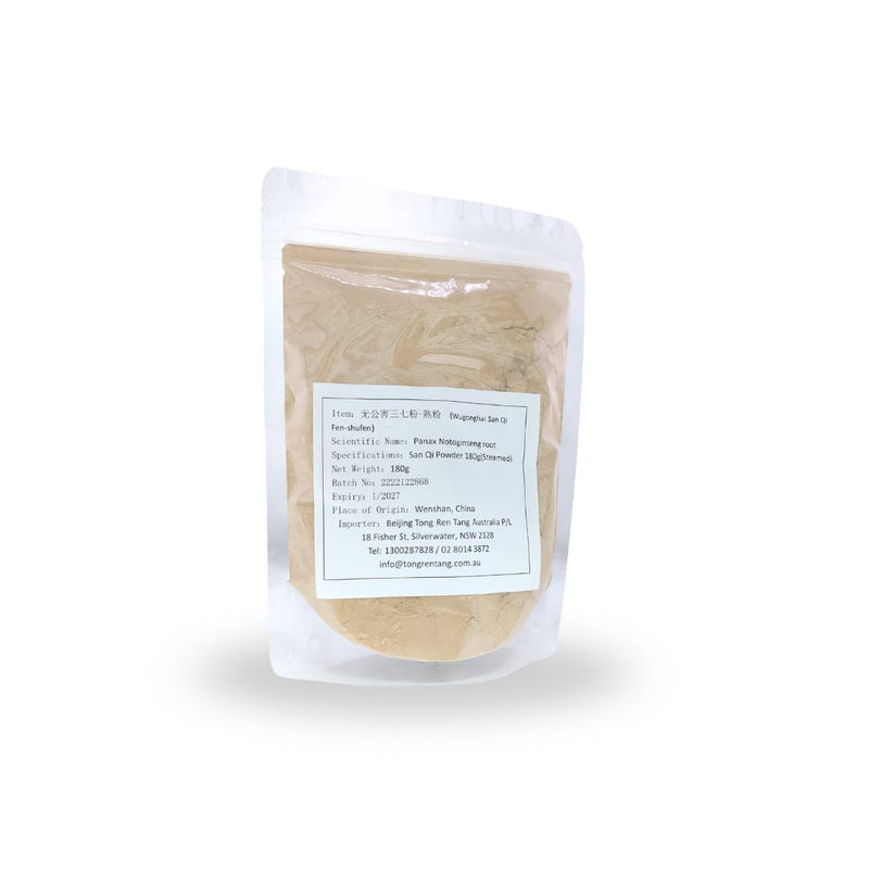 San Qi Powder Steamed 熟三七粉(无公害）180g