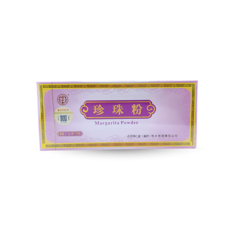 Zhen Zhu Powder 珍珠粉