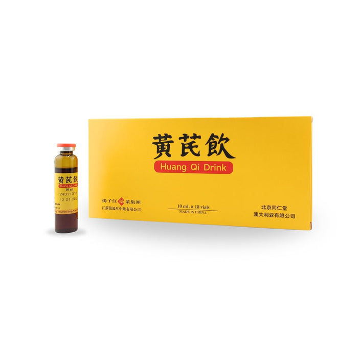 Huang Qi Drink 黄芪饮