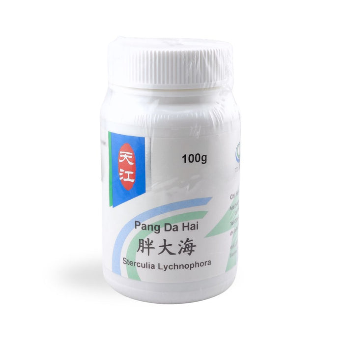 Pang Da Hai 胖大海