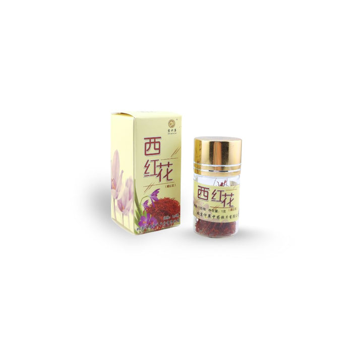 皮肤病血毒丸