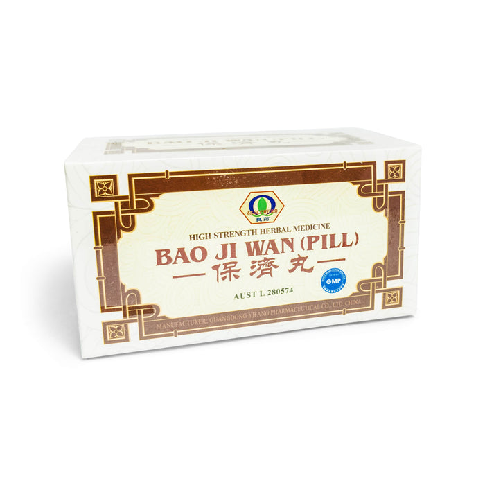 Bao Ji Wan (Po Chai Pills)