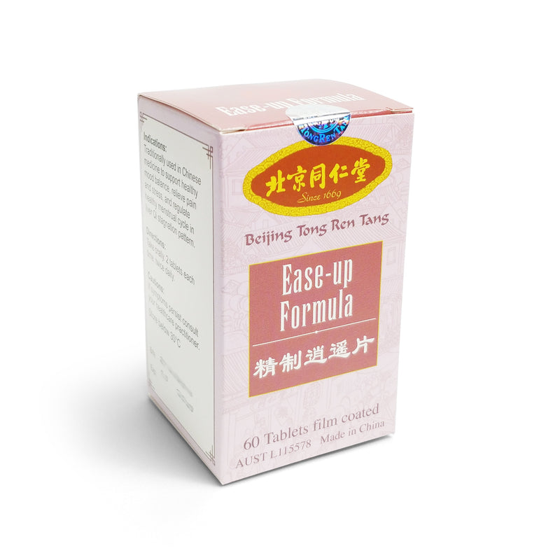 Ease-up Formula 精制逍遙片(加味逍遙丸）