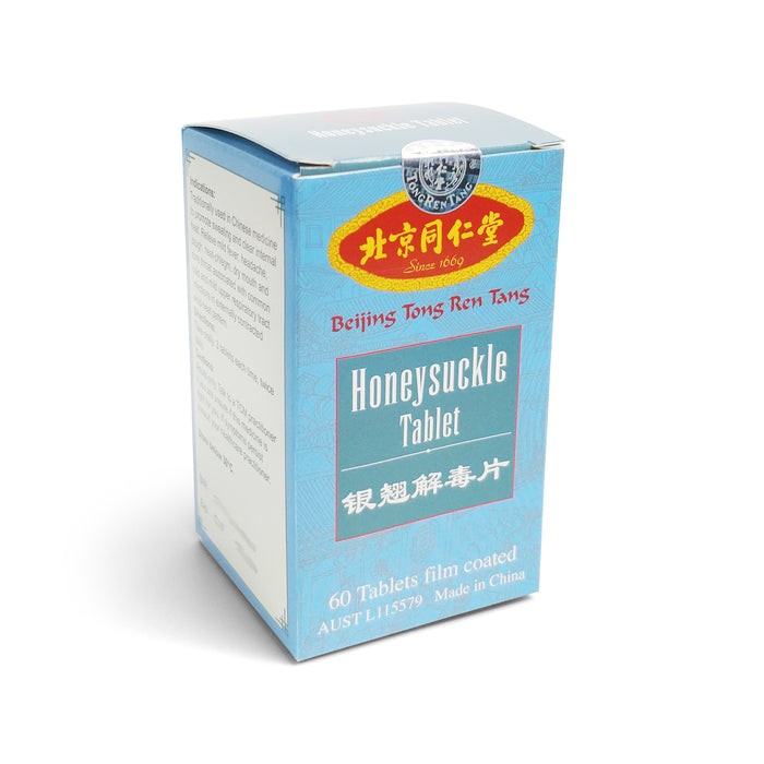 Honeysuckle Tablet 银翘解毒片