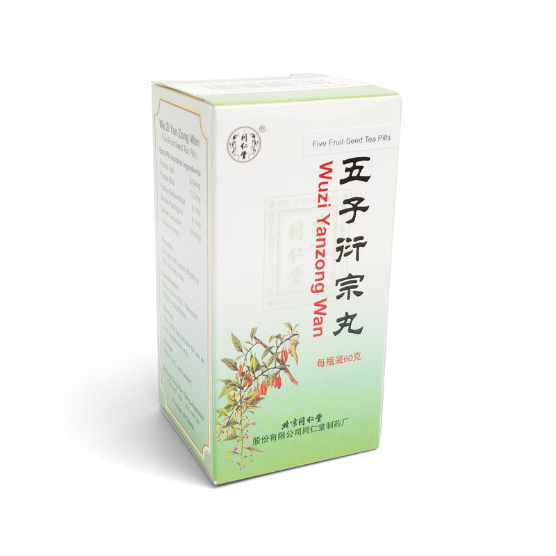 强精优生丸