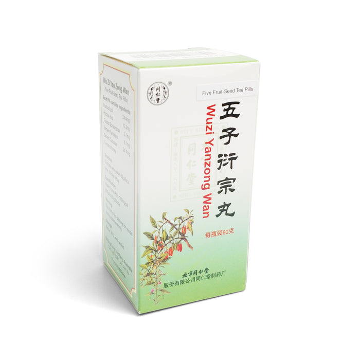 Five Fruit-Seed Tea Pills 强精优生丸/五子衍宗丸