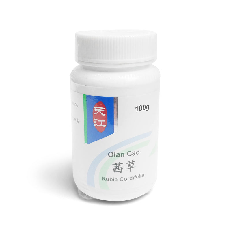 Qian Cao 茜草