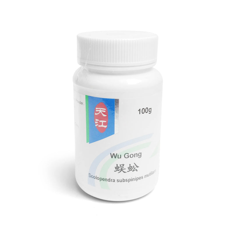蜈蚣 