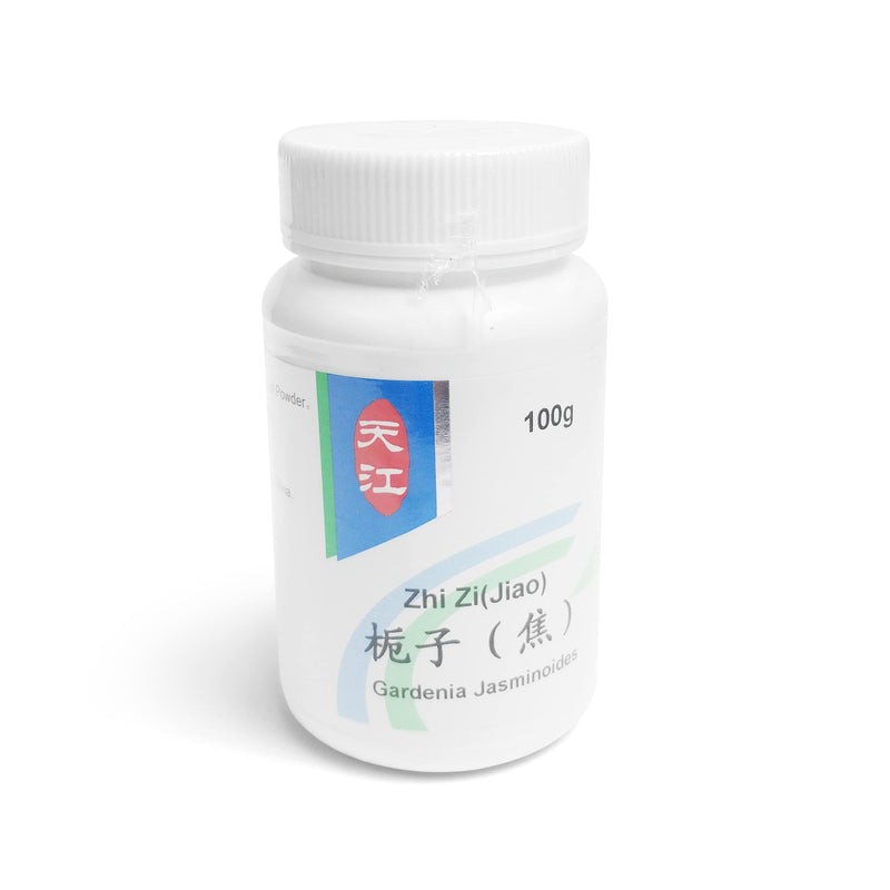 Zhi Zi (Jiao) 栀子(焦)