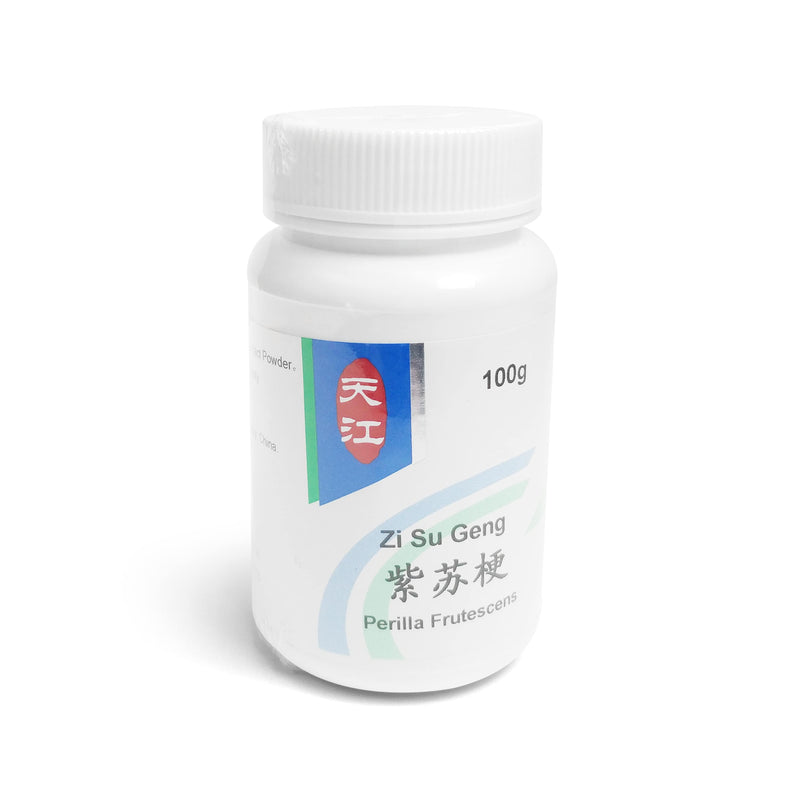 紫苏梗