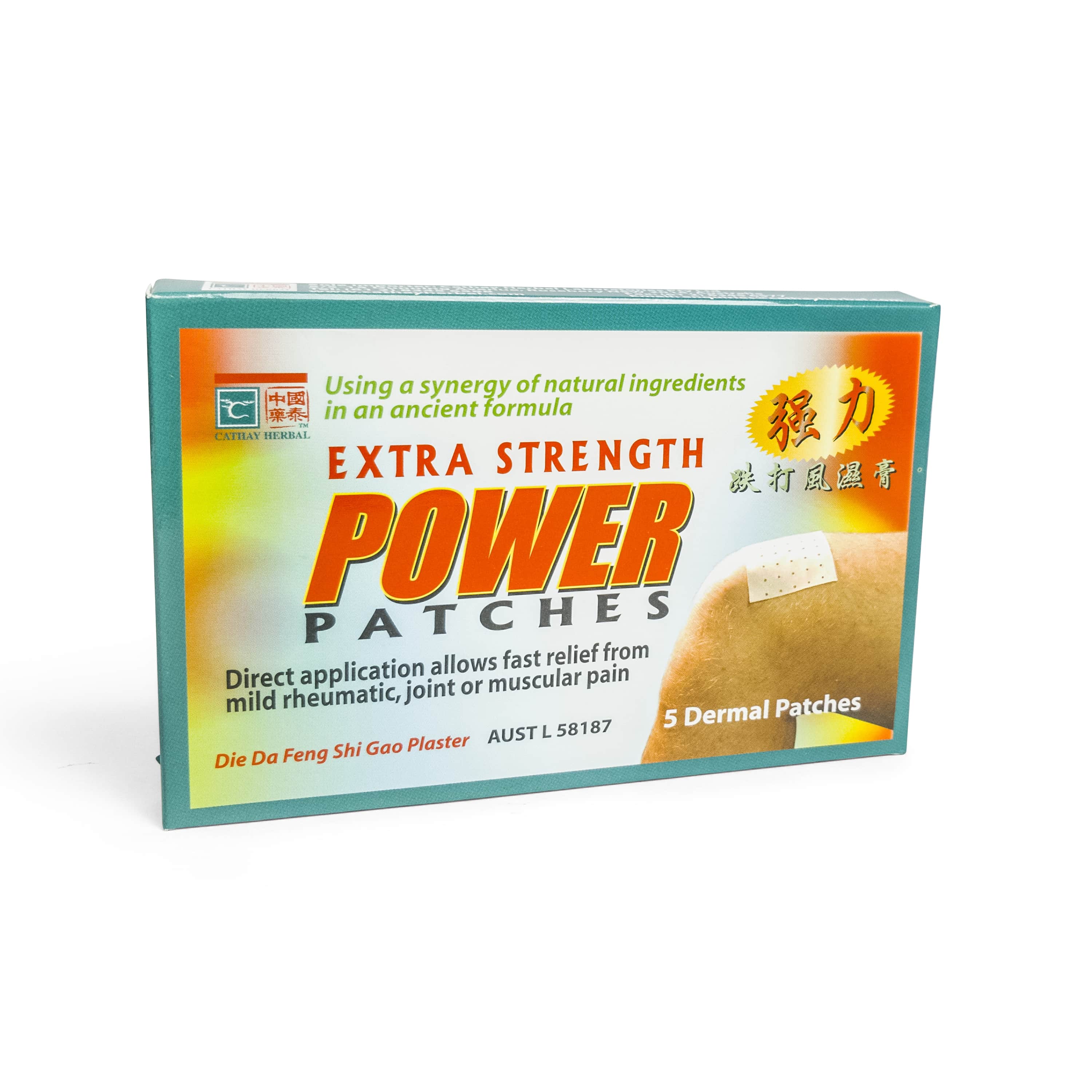 Extra Strength Power Patches (Die Da Feng Shi Gao Plaster)