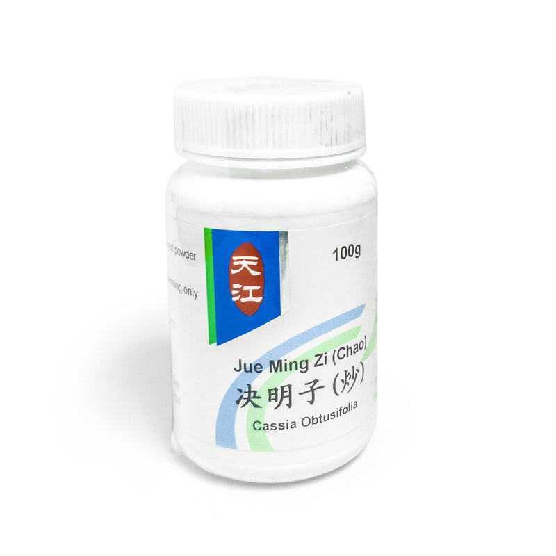 决明子
