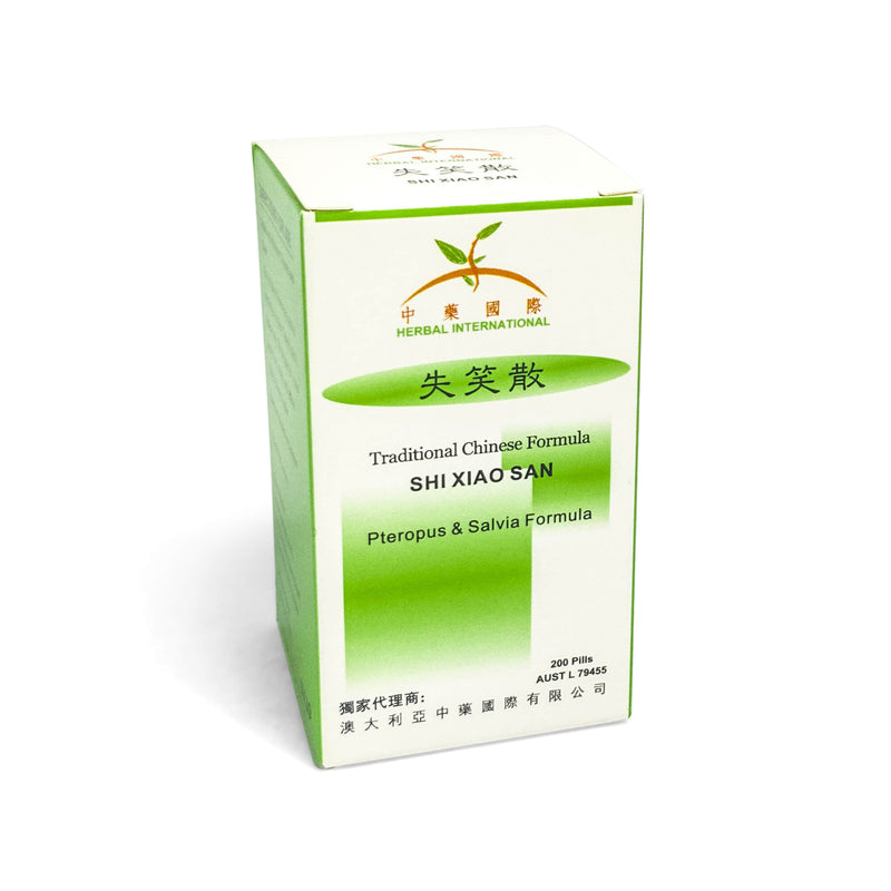 失笑散